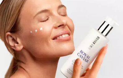 Línea Facial ROYAL CAVIAR de Natura Siberica